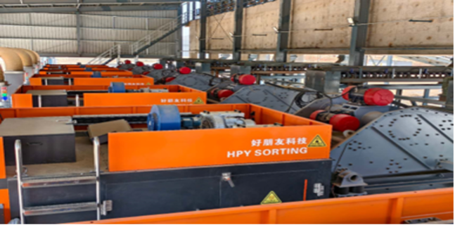 樂天使資源Bikita重選廠光學(xué)選礦項目竣工投產(chǎn)